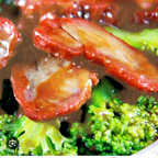 Best 57. Pork with Broccoli in Garfield, NJ