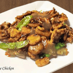 Best 59. Chicken with Garlic Sauce in Garfield, NJ