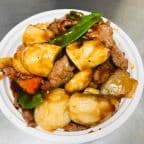 Best 90. Beef with Mushroom in Garfield, NJ